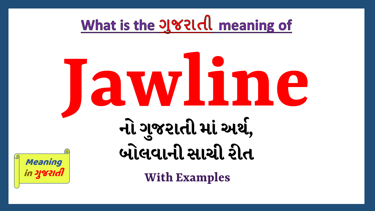 Jawline-meaning-in-gujarati