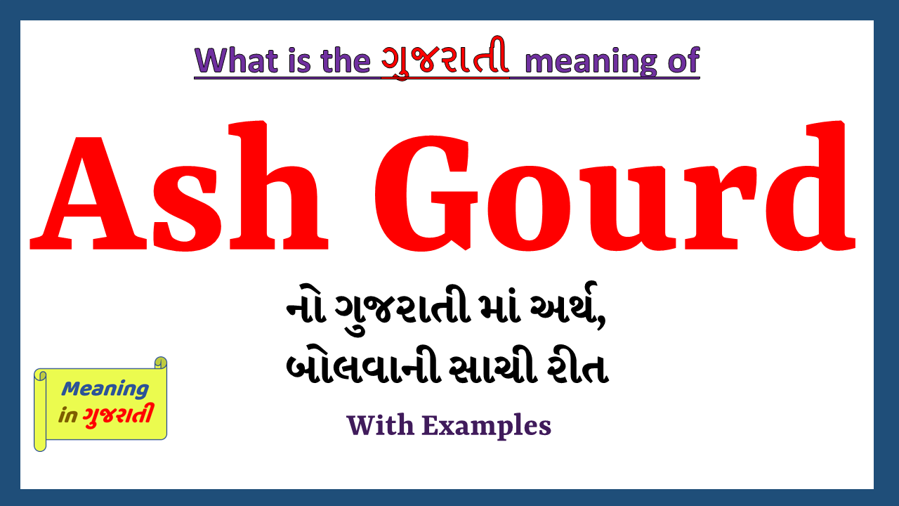 Ash Gourd-meaning-in-gujarati