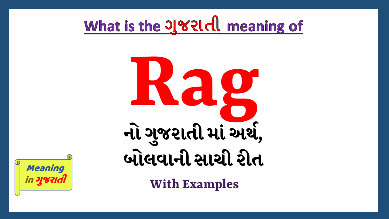 Rag-meaning-in-gujarati