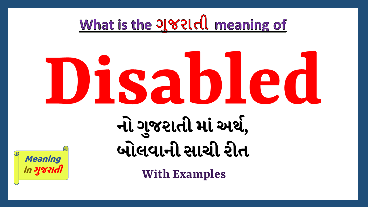 Disabled-meaning-in-gujarati