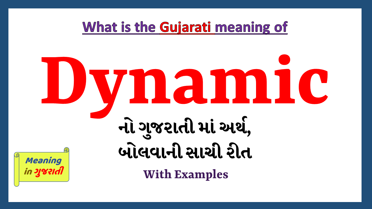 Dynamic-meaning-in-gujarati
