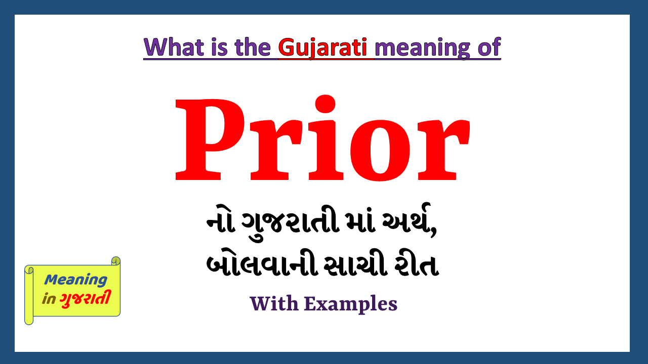 Prior-meaning-in-gujarati