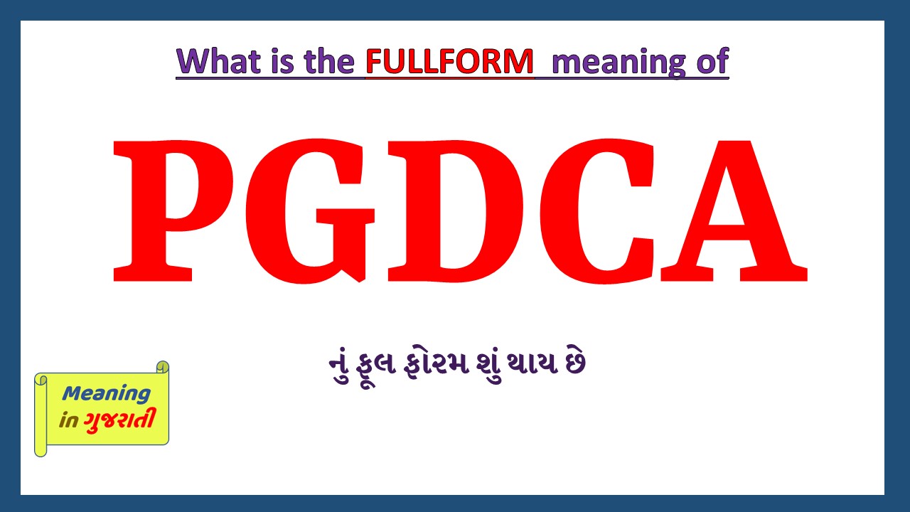 PGDCA-full-form-in-gujarati