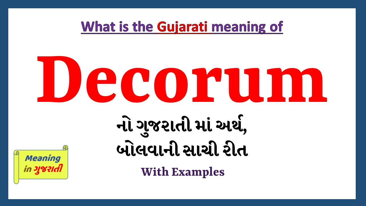 Decorum-meaning-in-gujarati