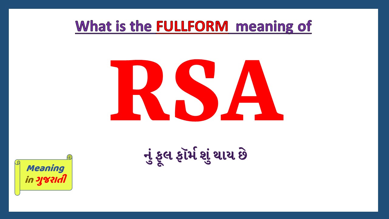 RSA-full-form-in-gujarati