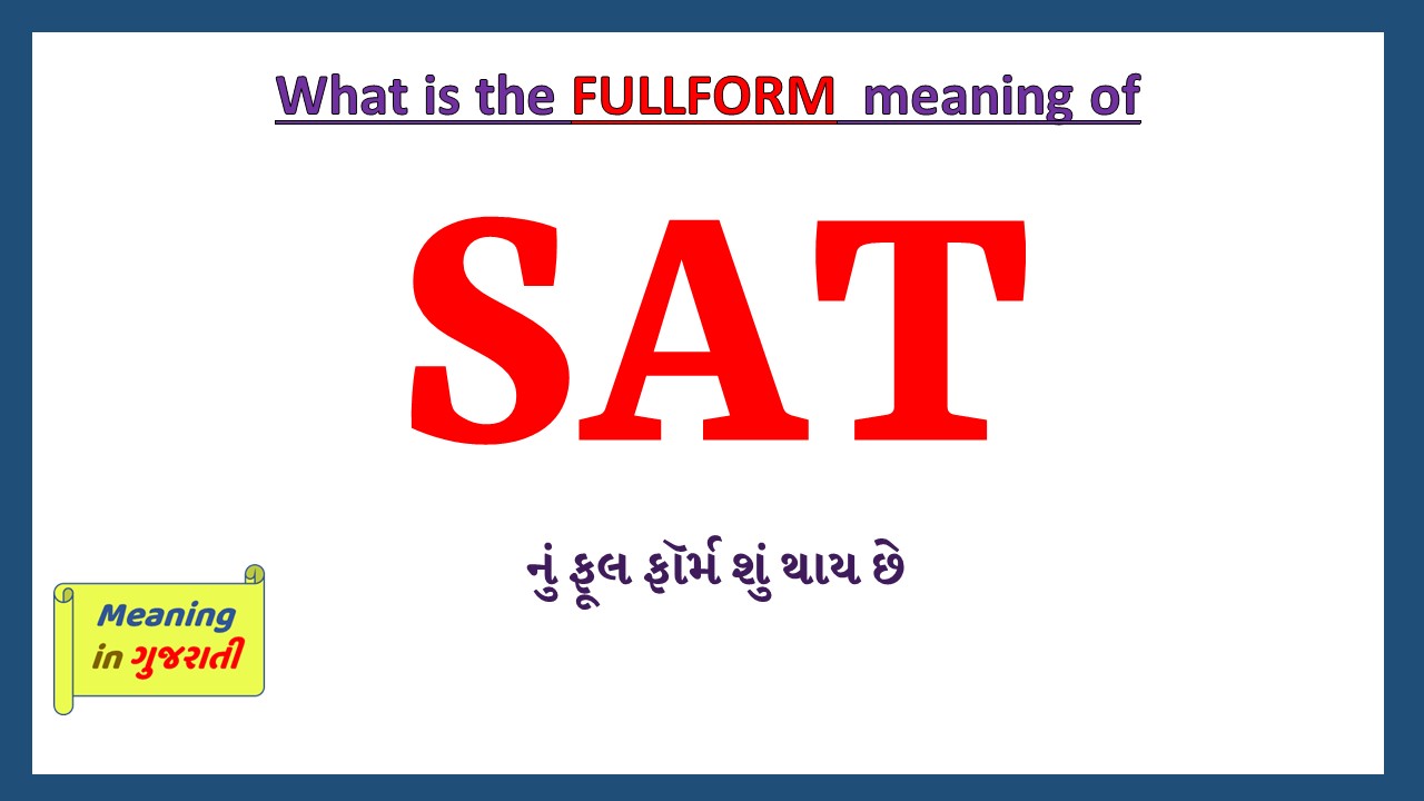 SAT-full-form-in-gujarati