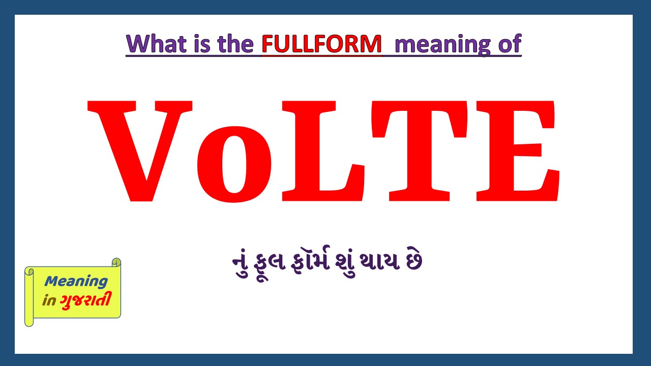 VoLTE-full-form-in-gujarati