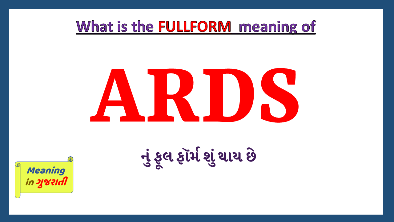 ARDS-fullform-in-Gujarati
