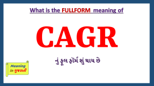 CAGR-fullform-in-Gujarati