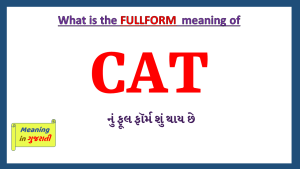CAT-fullform-in-Gujarati