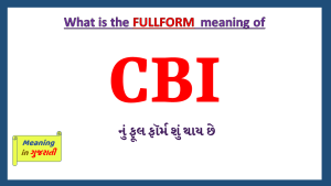 CBI-Fullform-in-Gujarati