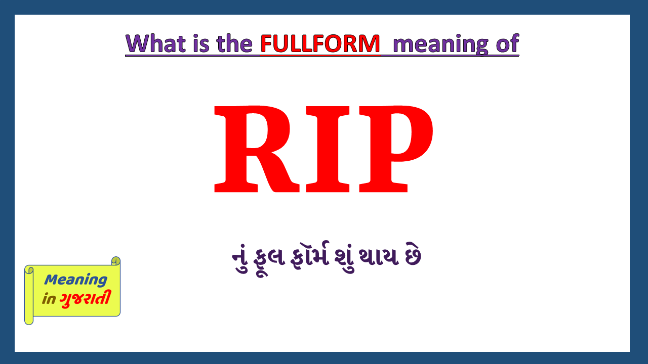 RIP-meaning-in-gujarati