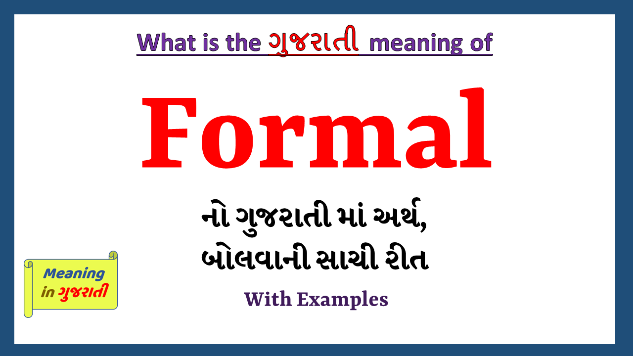 Formal-meaning-in-gujarati