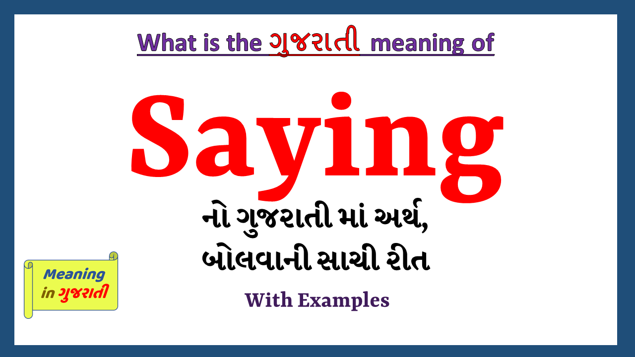 Saying-meaning-in-gujarati