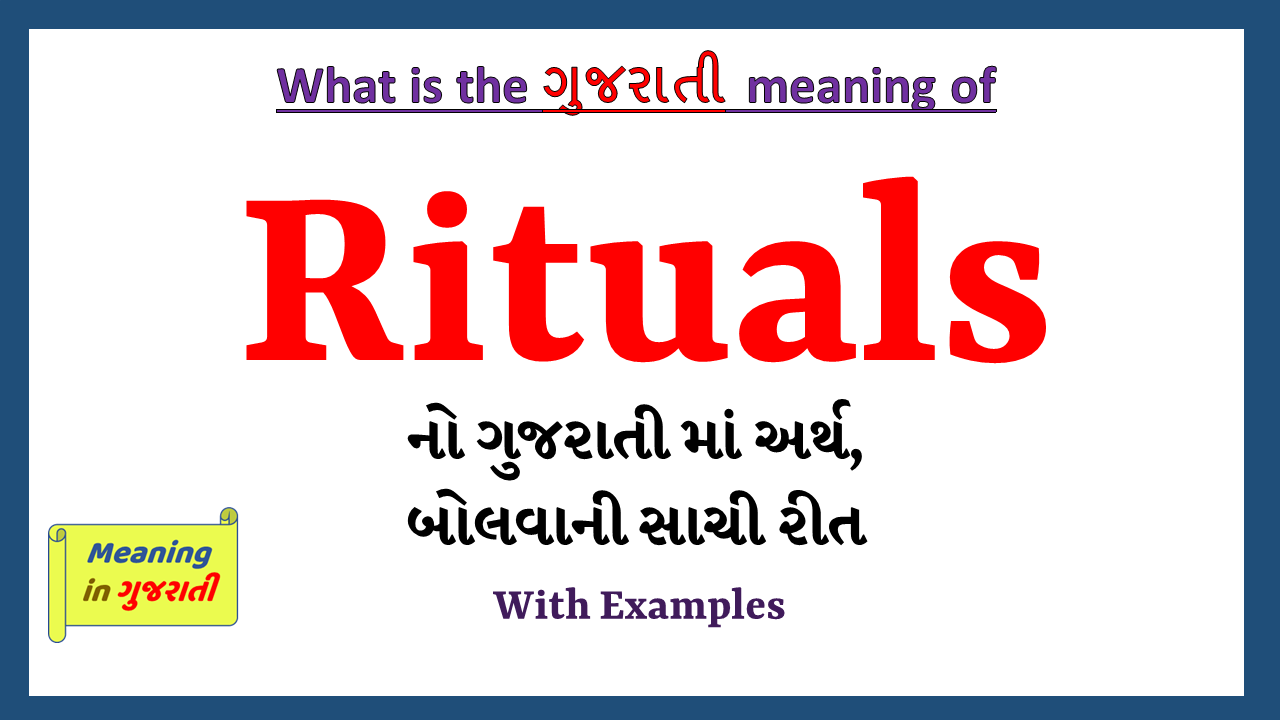 Rituals-meaning-in-gujarati