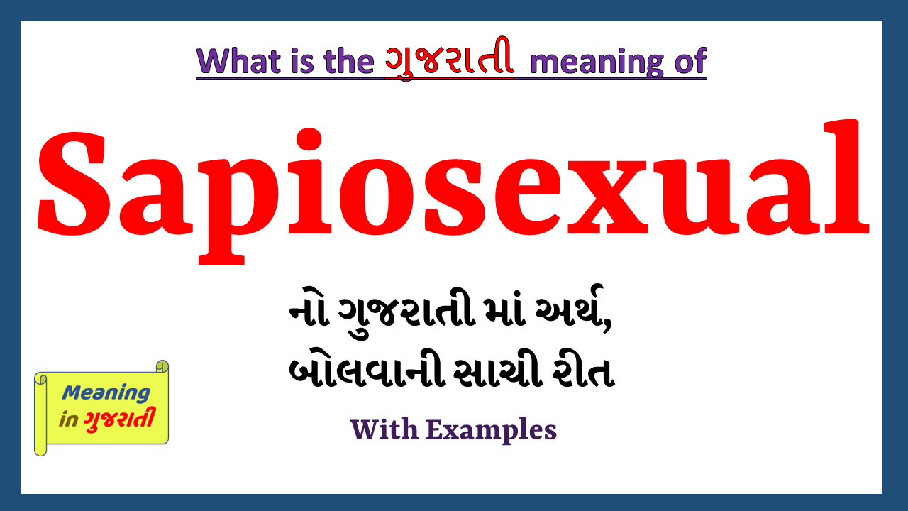Sapiosexual-meaning-in-gujarati