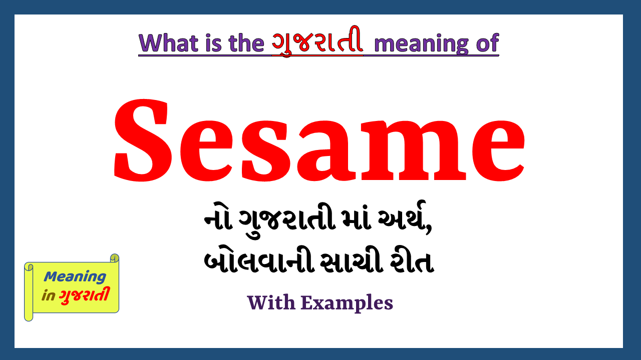 Sesame-meaning-in-gujarati