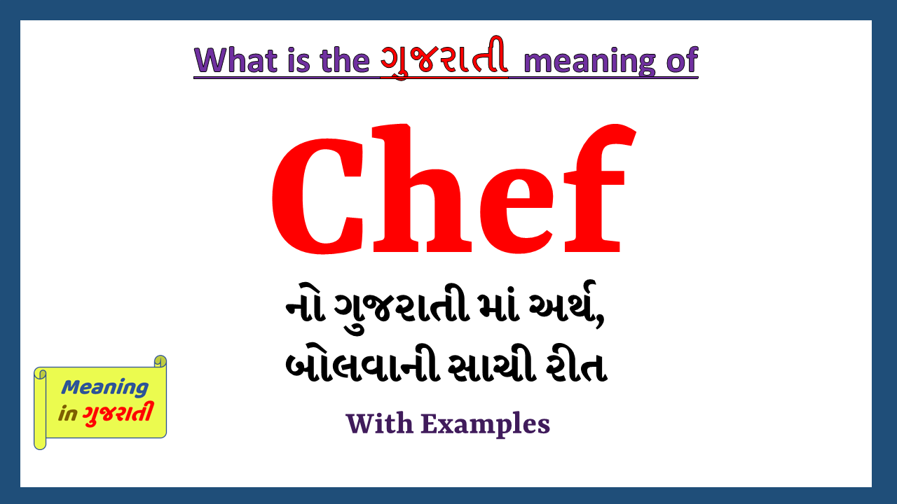 Chef-meaning-in-gujarati