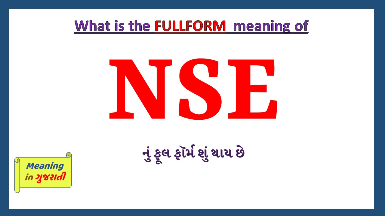 NSE-full-form-in-gujarati