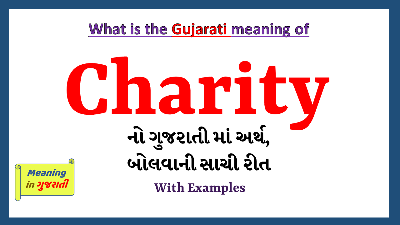 Charity-meaning-in-gujarati