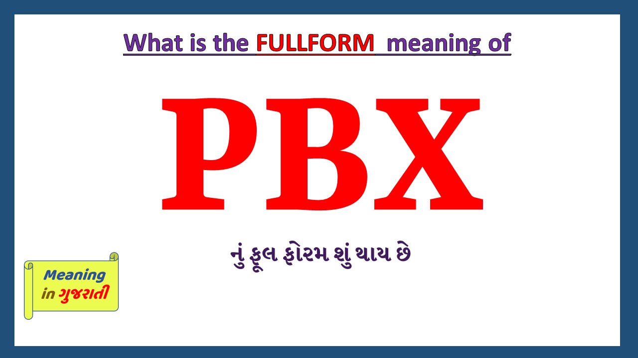 PBX-full-form-in-gujarati