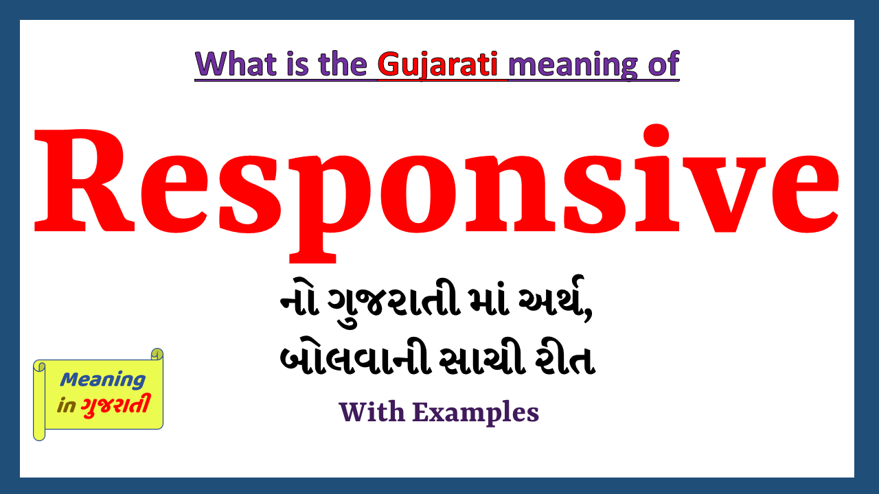 Responsive-meaning-in-gujarati