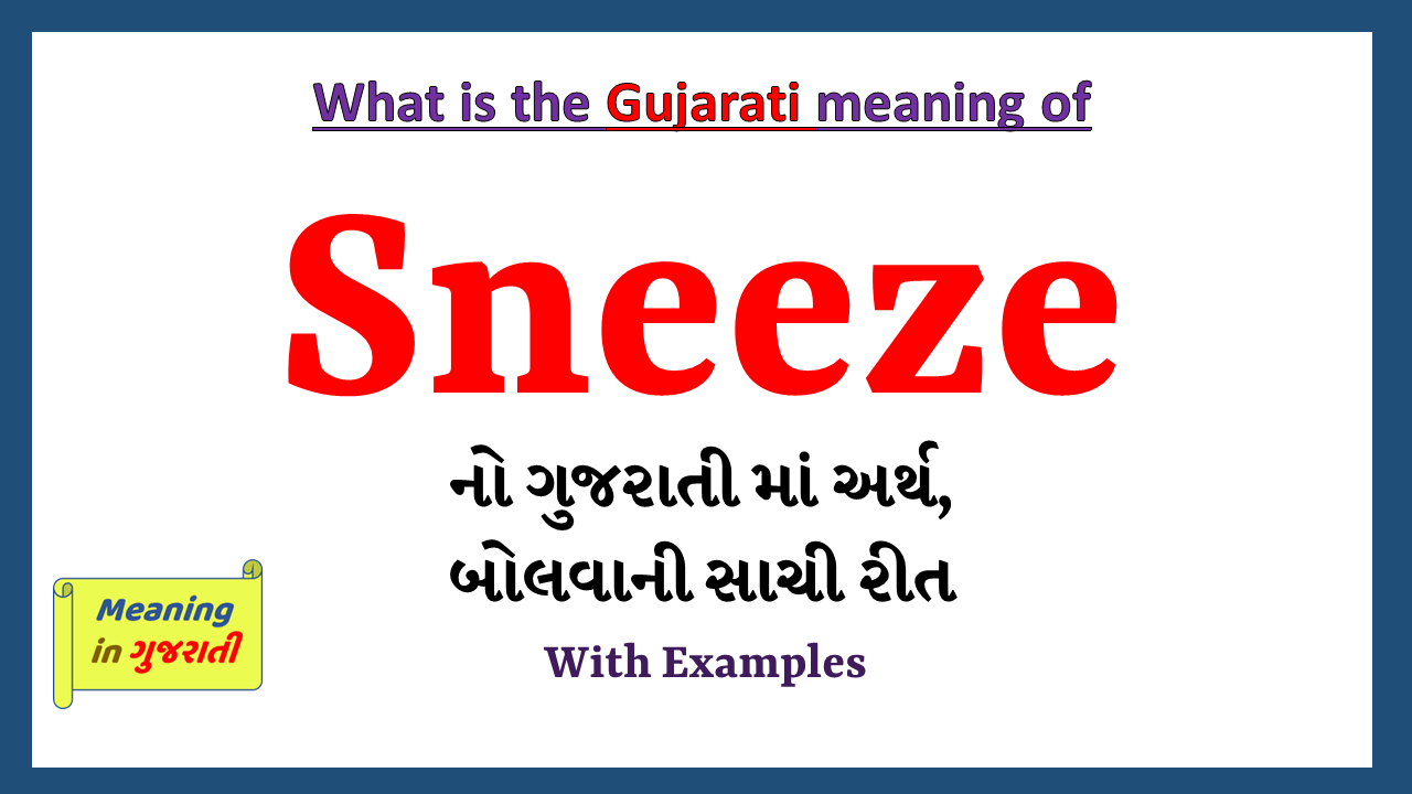 Sneeze-meaning-in-gujarato