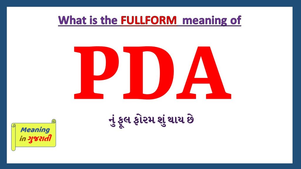 pda-full-form-in-gujarati-meaning-in-gujarati