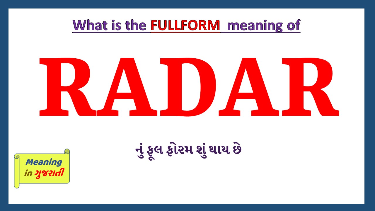 RADAR-full-form-in-gujarati