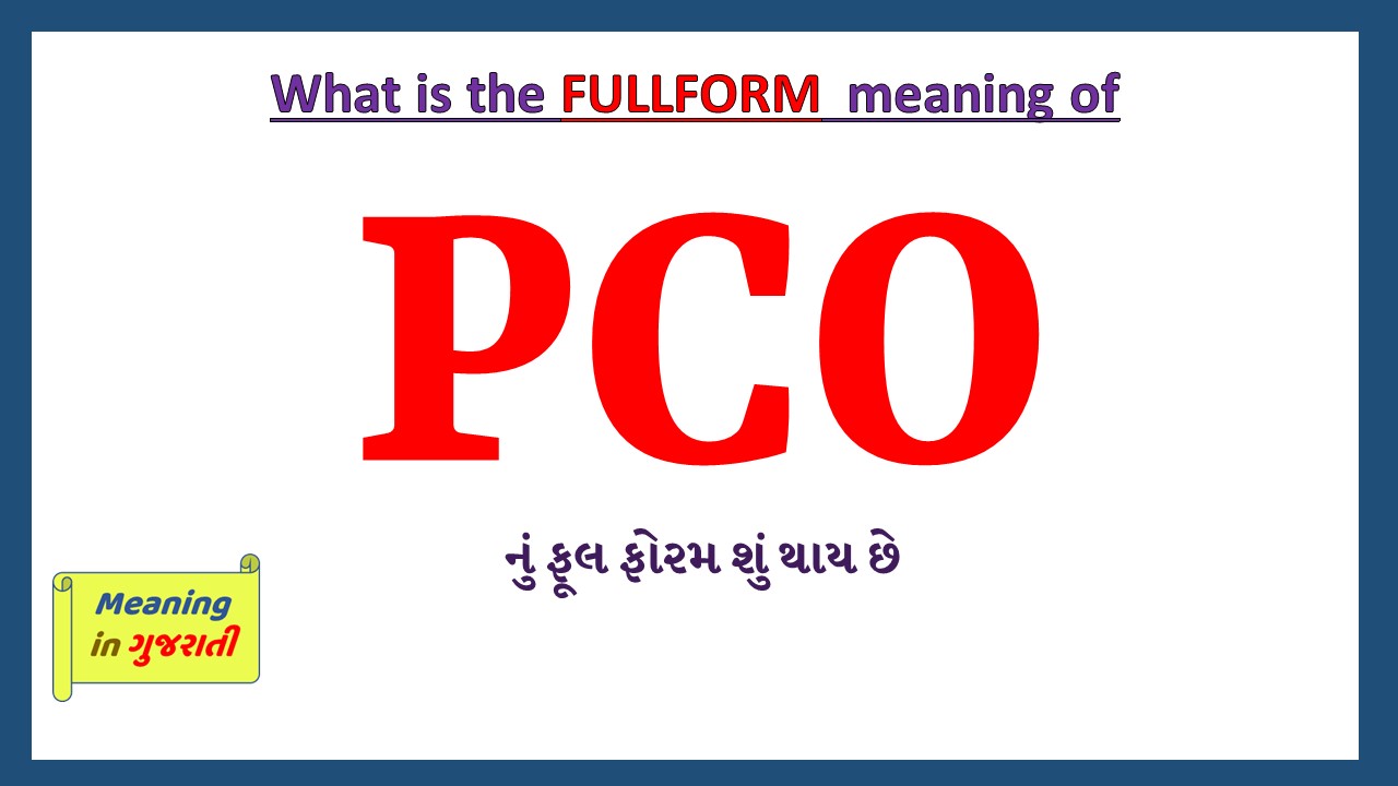 PCO-full-form-in-gujarati