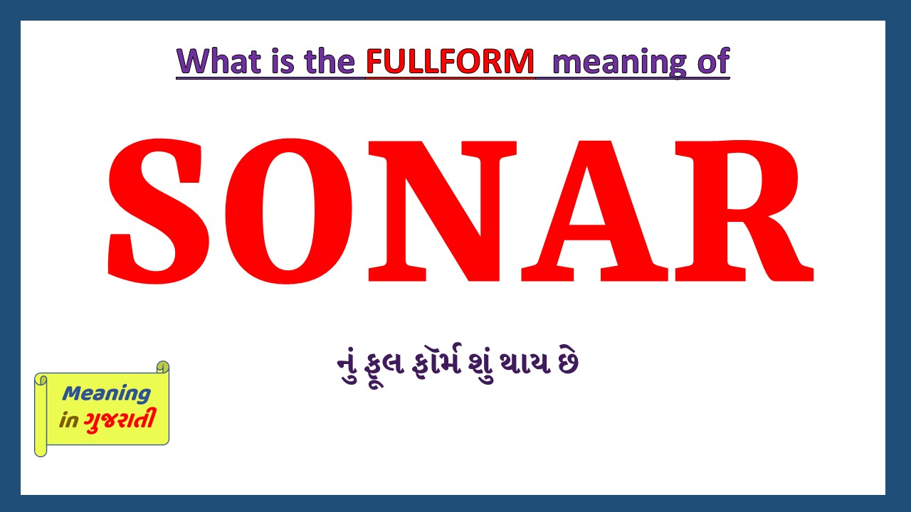 SONAR-full-form-in-gujarati