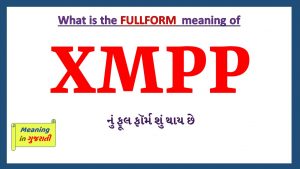 XMPP-full-form-in-gujarati