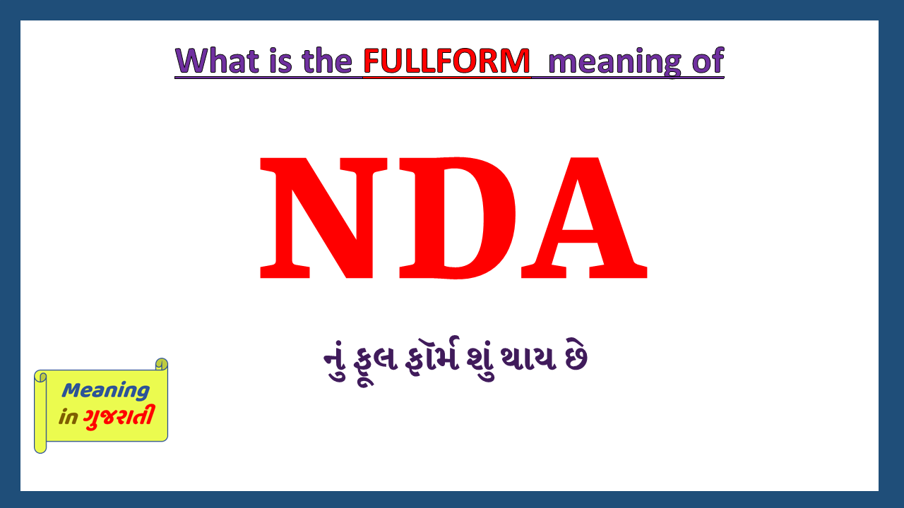 NDA-fullform-in-Gujarati