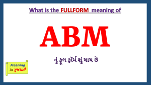 ABM-fullform-in-gujarati