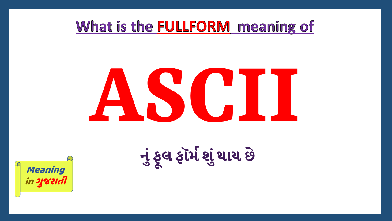 ASCII-fullform-in-Gujarati