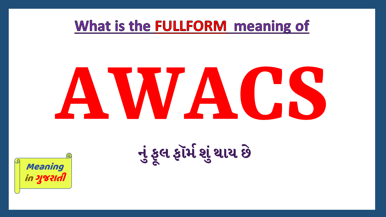 AWACS-fullform-in-Gujarati