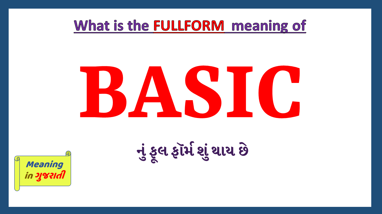 BASIC-fullform-in-gujarati