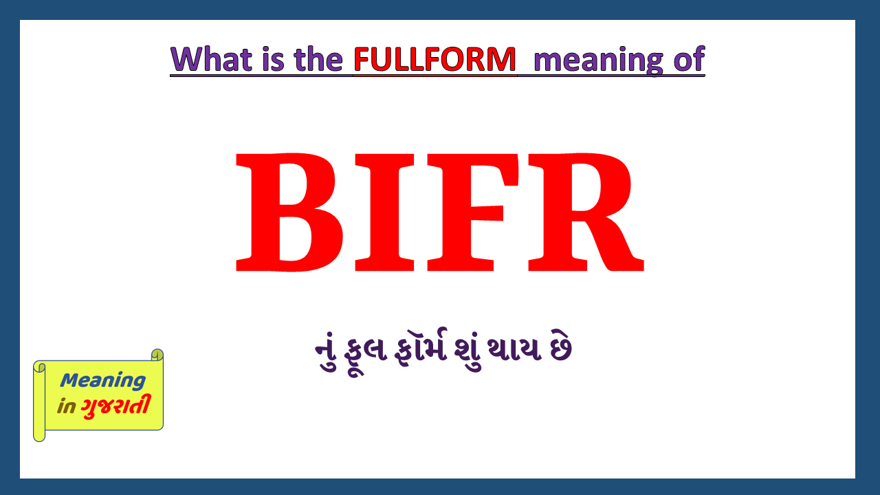 BIFR-fullform-in-Gujarati