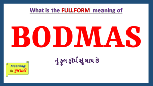 BODMAS-fullfrom-in-Gujarati