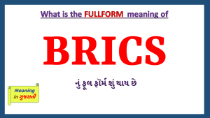 BRICS-fullform-in-Gujarati