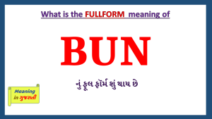 BUN-fullform-in-Gujarati