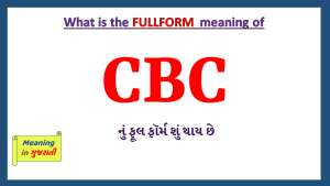 CBC-Fullform-in-Gujarati
